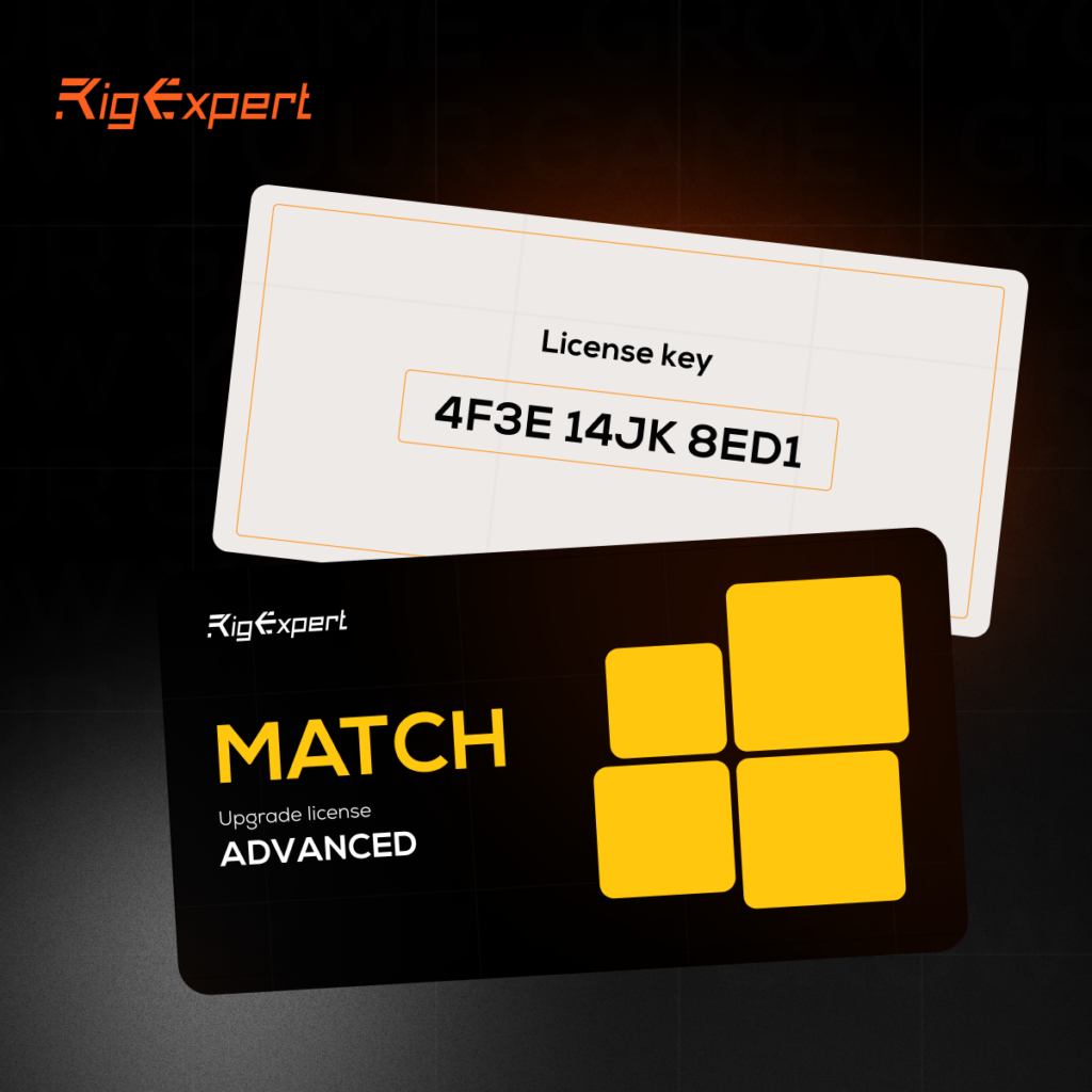 Upgrade license Advanced MATCH