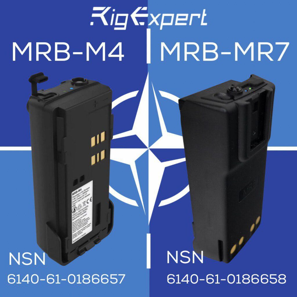 📡 Українські батареї RigExpert MRB-M4 та MRB-MR7 отримали NSN-коди: офіційно в обліку НАТО