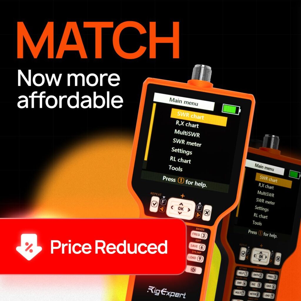 MATCH Upgradeable Analyzer — New Lower Prices
