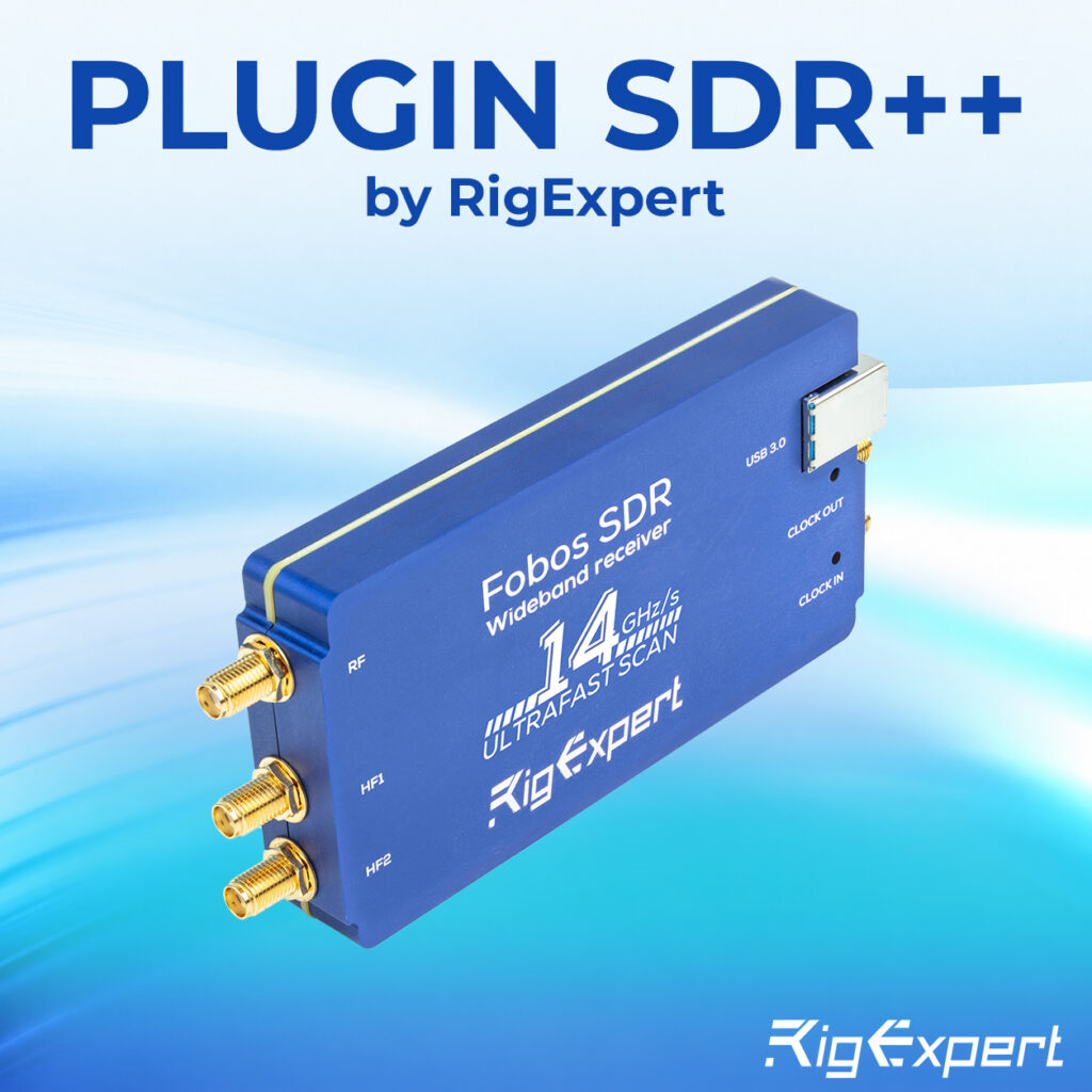 Fobos SDR and SDR++: Why You Should Use the RigExpert Plugin